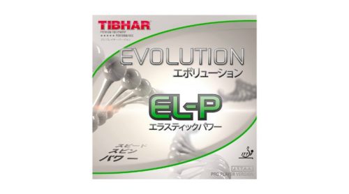 Tibhar Evolution EL-P: Eigenschaften & Vergleiche 2023