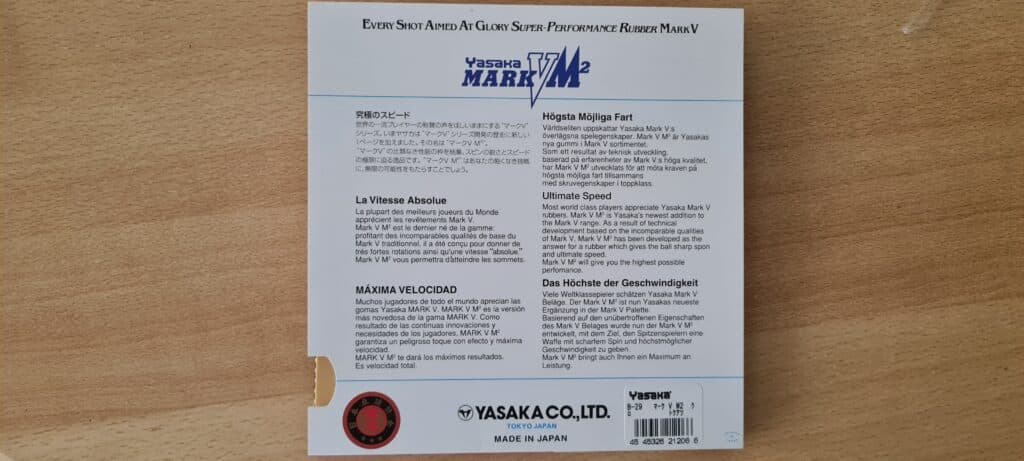 Yasaka Mark V M2 Verpackung Rückseite